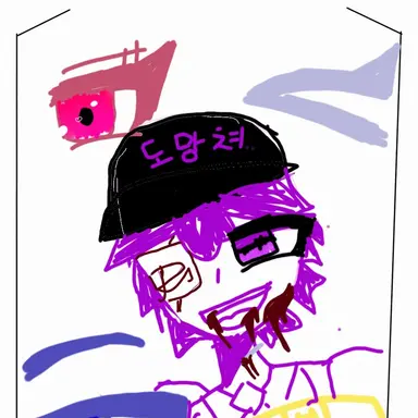 Profile image of 평학