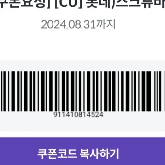 GrayFort9061의 조창석