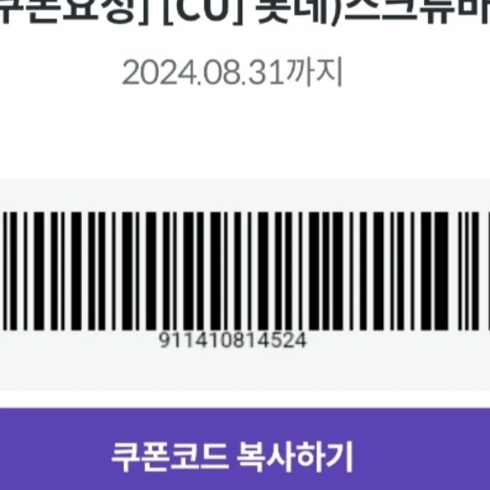 조창석