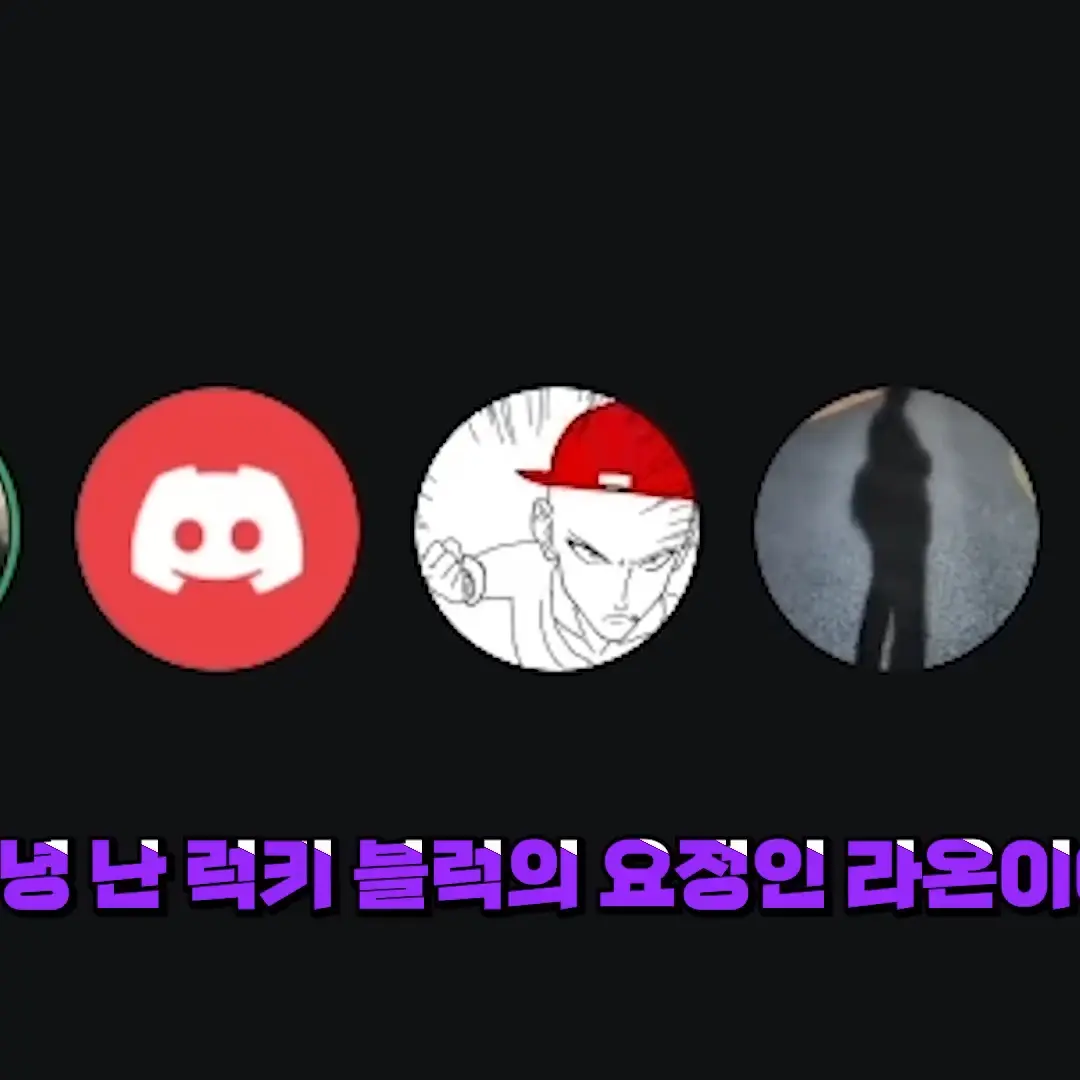 ActiveMixer8321의 강태풍5인방