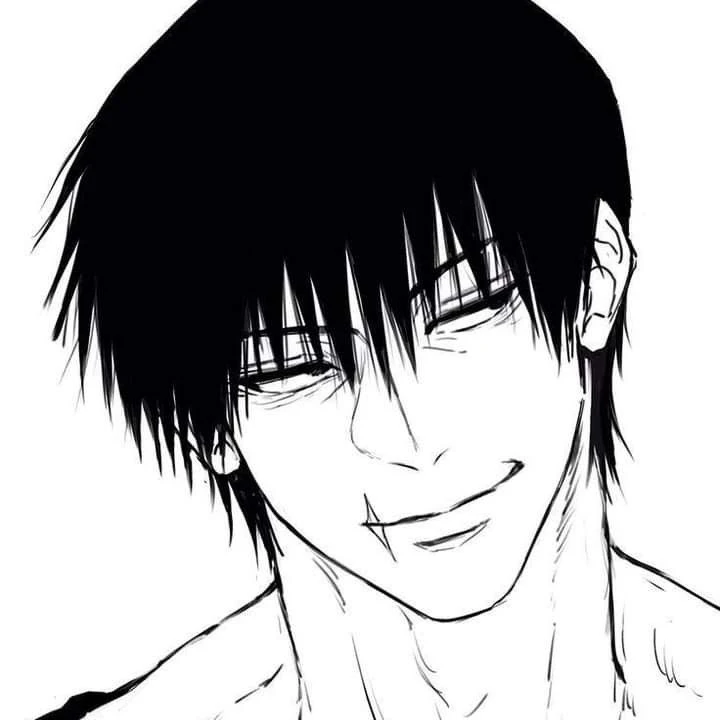 후시구로 토우지