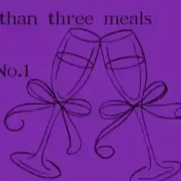 Ohynooow의 守るべき存在