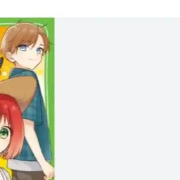 Profile image of エイト