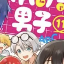 Profile image of 社会レキ