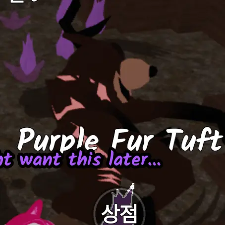 TamePet7331의 99 쫄쫄이 패밀리