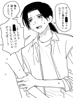 Profile image of 宝磨