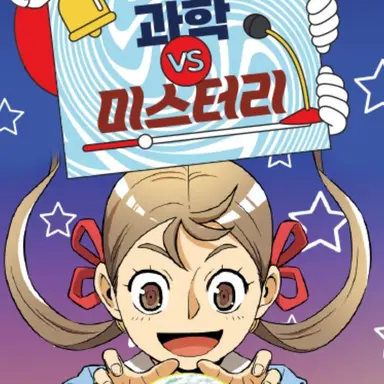 Profile image of 허세영