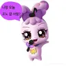 캐릭터 프로필 이미지