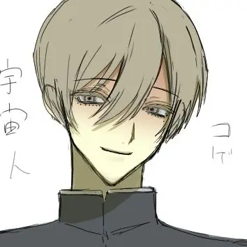 CleverBelt1923의 コゲ