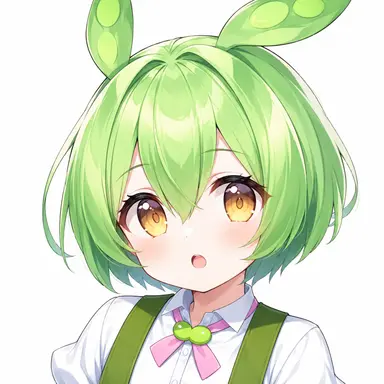 Profile image of ずんだもん