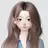유나
