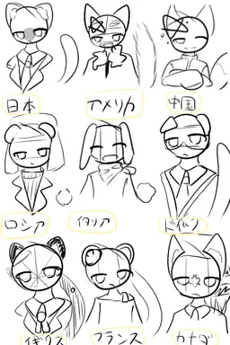 Profile image of カンヒュ
