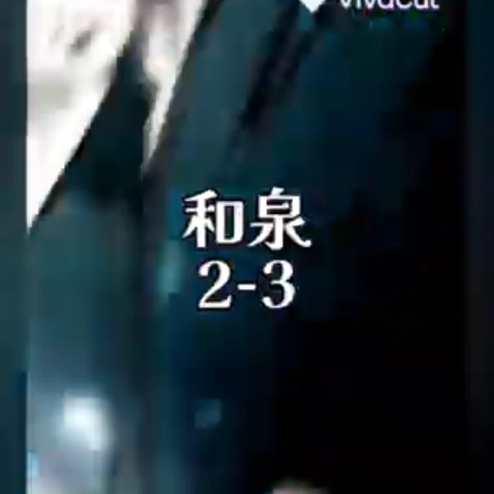 小学生の女子軍団