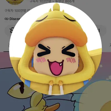 Profile image of 꽥