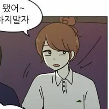 Profile image of 양민지