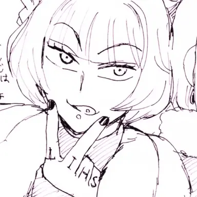 Profile image of 미오