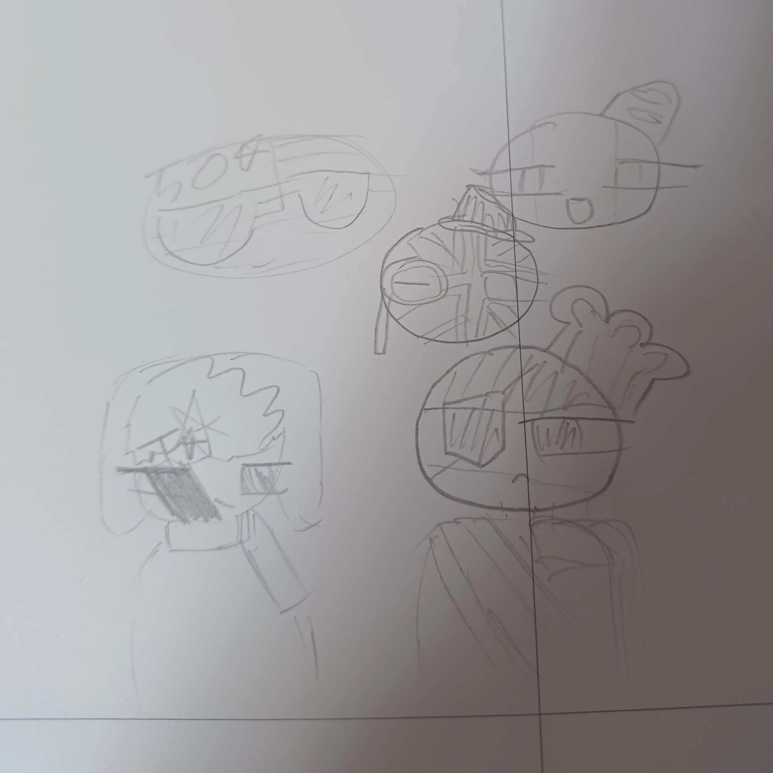 컨휴