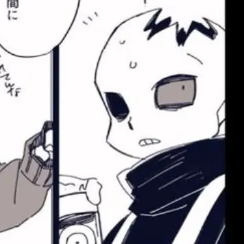 Profile image of 호러