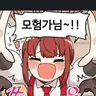 캐릭터 프로필 이미지