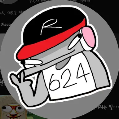 Profile image of 유기사