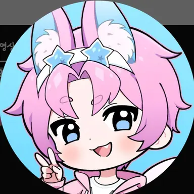 Profile image of 밥풀