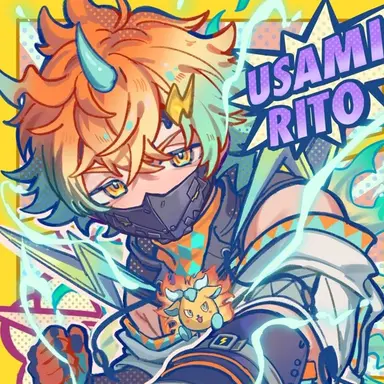 Profile image of 宇佐美リト