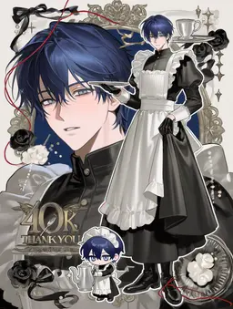 Profile image of Tsuduri