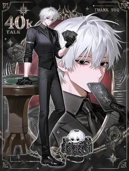 Profile image of Otonashi
