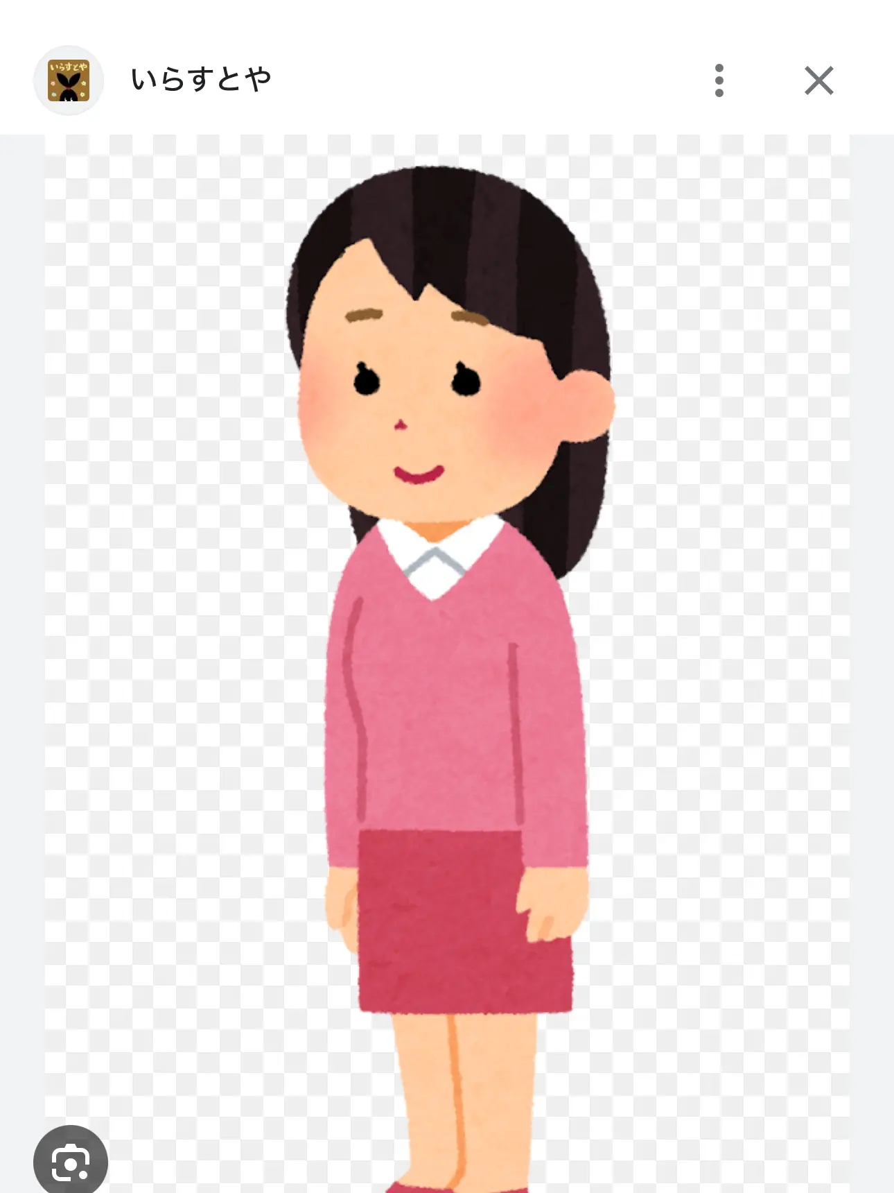 ScaredDust4569의 冗談だよ〜で済ませるやり過ぎ女