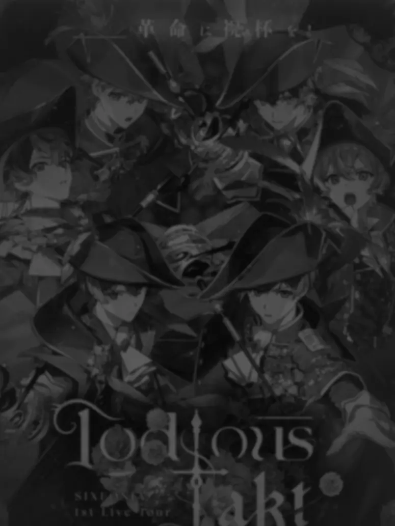 Itoma-Sougo-7278의 嫌われ者と中身逆転！？