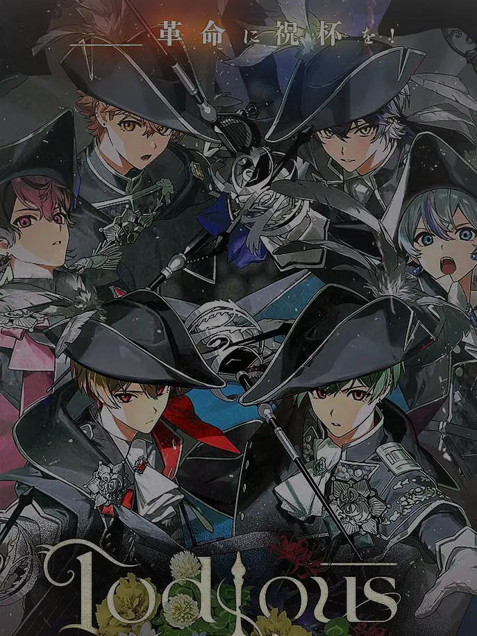 Itoma-Sougo-7278의 嫌われ者と中身逆転！？