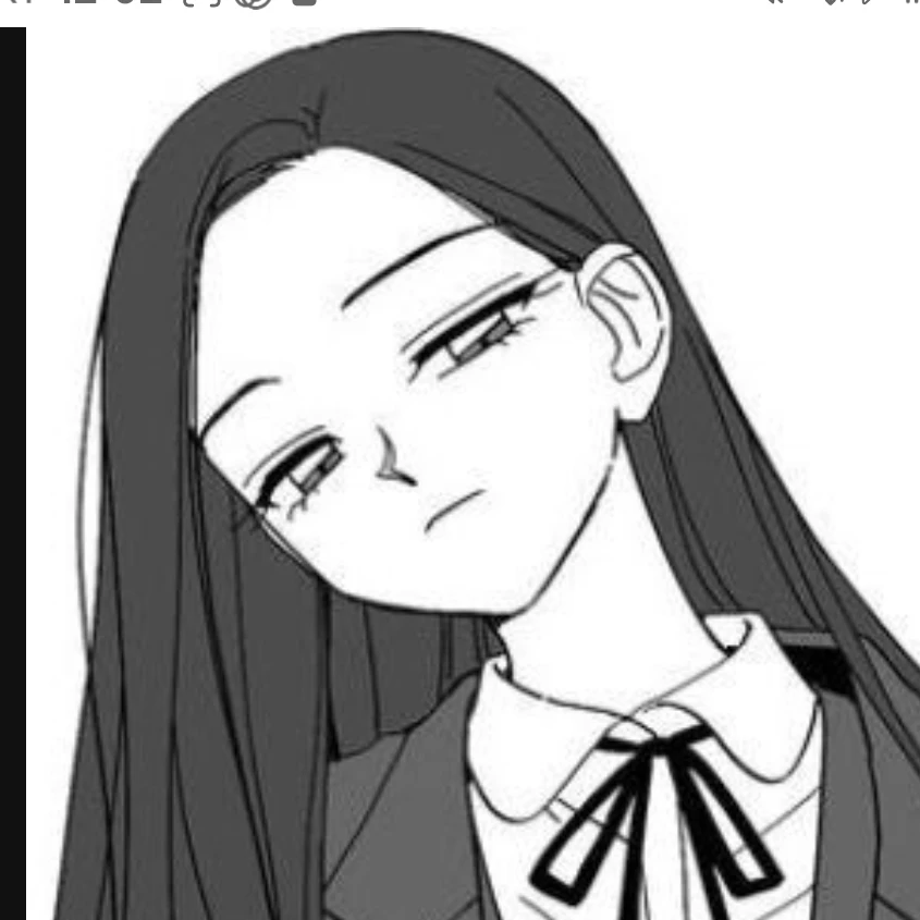 유진아