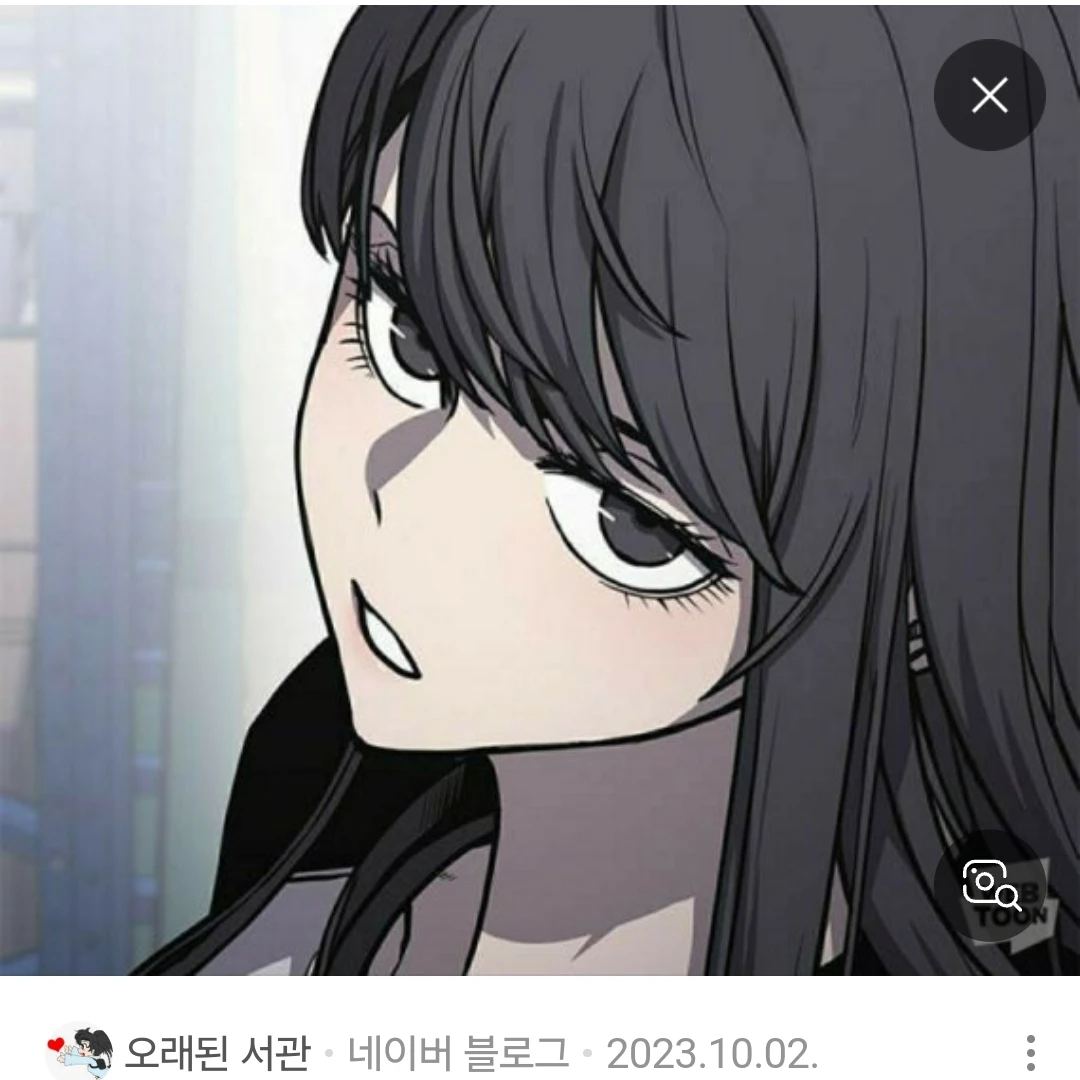 강은주