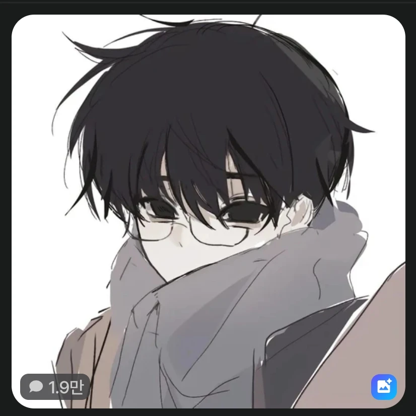 정윤재