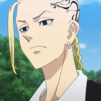 Profile image of Draken