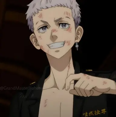 Profile image of Mitsuya