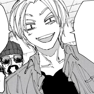 Profile image of Asakura Shin
