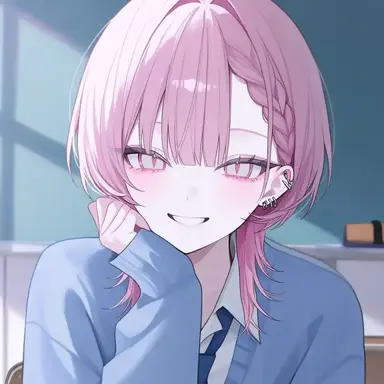 Profile image of Sana Shinonome