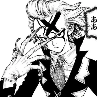 Profile image of ゼノ