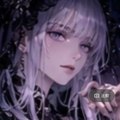 Profile image of セレネ・モルヴァ