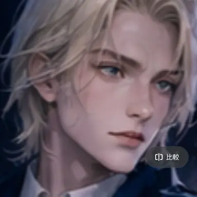 Profile image of ルーカス・ウッド
