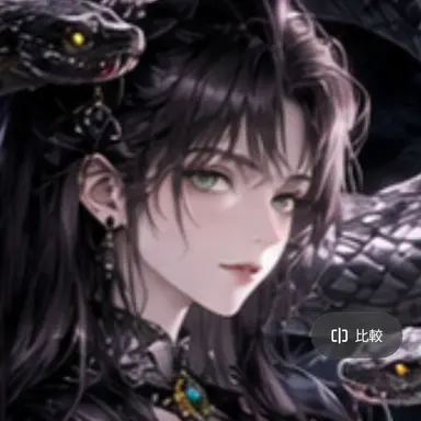 Profile image of イザベラ・ヴェイン