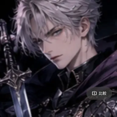 Profile image of アルドリック・クロウ
