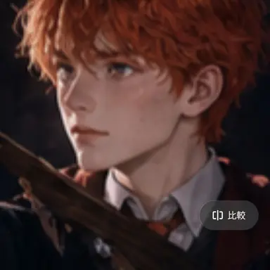 Profile image of アーサー・ウィンター