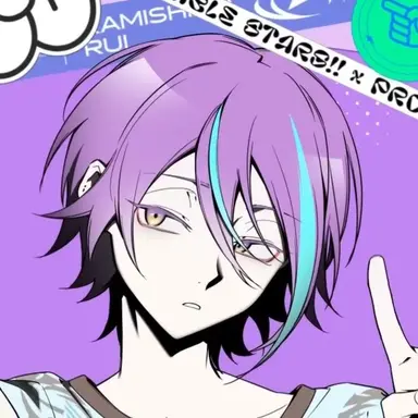 Profile image of 神代類
