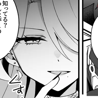 Profile image of マキラ
