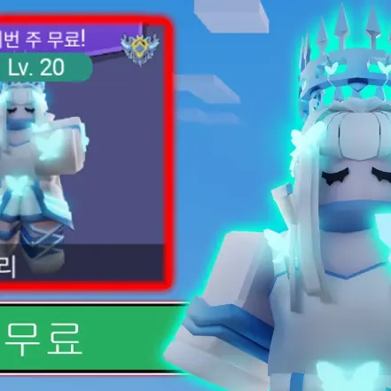 WittyOribi6724의 배워 여캐들과 동거!