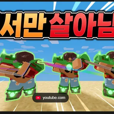 Profile image of 멜로디