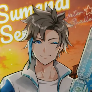 Profile image of Sumanai-sensei
