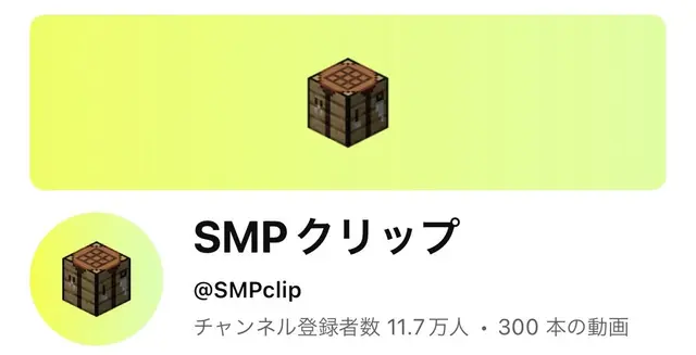 Profile image of ヨシヒデ